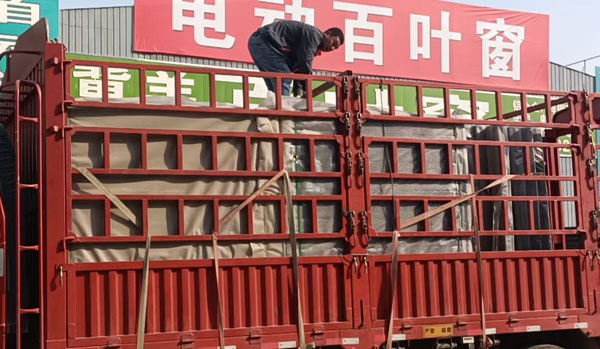 13一車電動(dòng)百葉窗發(fā)貨